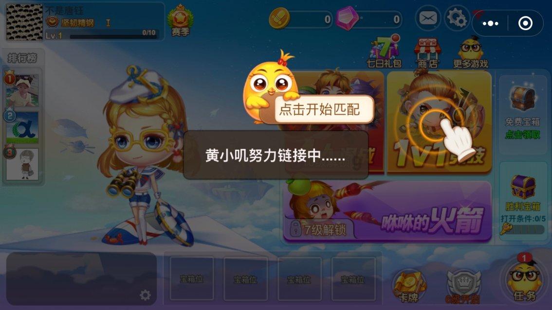番位之争何时休？NMN、PQQ、麦角硫因...谁才是抗衰界的头把交椅？